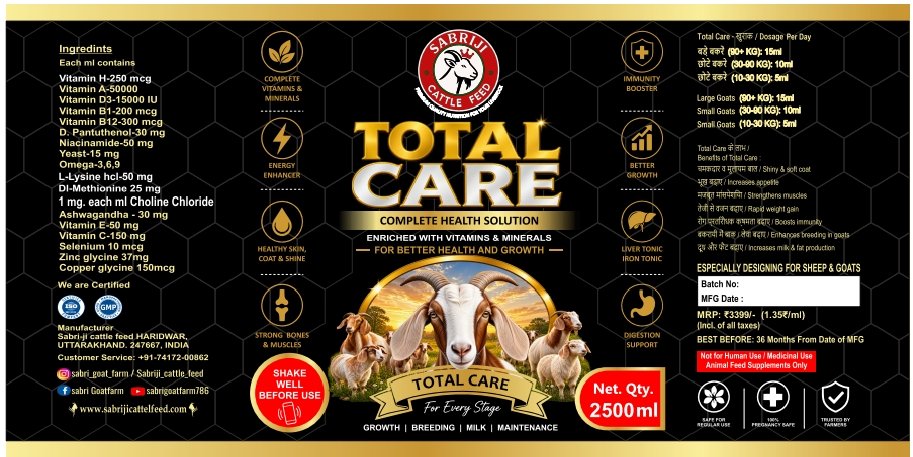 Total Care- Complete Nutrition for Sheeps & Goats (2500ml) Total Care- Complete Nutrition for Sheeps & Goats (2500ml)