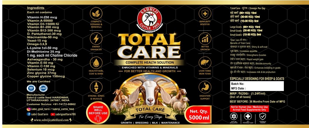 Total Care – Complete Nutrition for Sheep’s & Goat’s.(5000ML) Total Care – Complete Nutrition for Sheep’s & Goat’s.(5000ML)